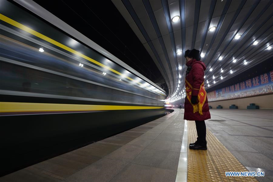 Xuân vận 2018: Cuộc di chuyển lớn nhất lịch sử lại bắt đầu